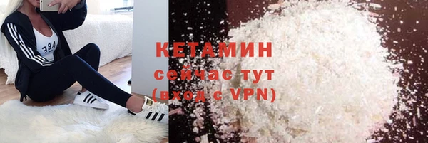 МДПВ Богородицк