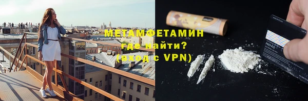 МДПВ Богородицк