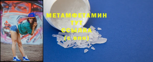 бутик Богданович