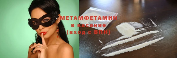 бутик Богданович