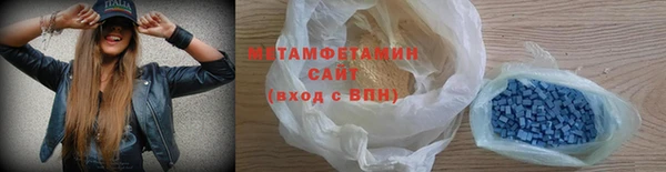МДПВ Богородицк
