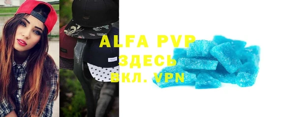 хмурый Богородск