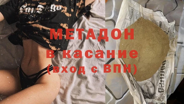 бутик Богданович
