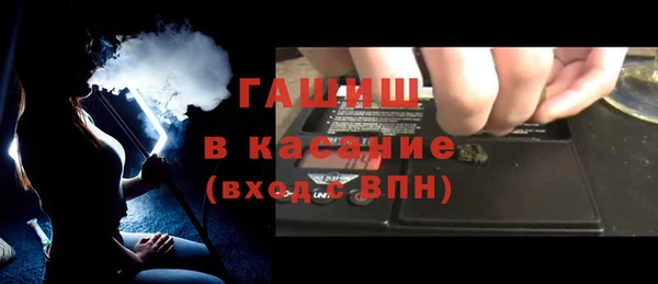 бутик Богданович