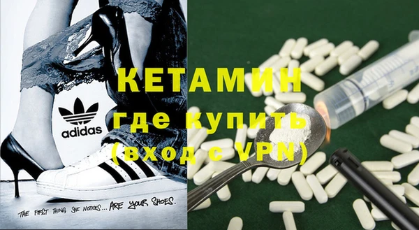 МДПВ Богородицк