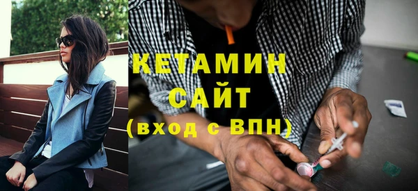 МДПВ Богородицк