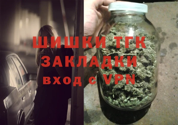 МДПВ Богородицк