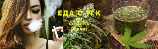 бутик Богданович