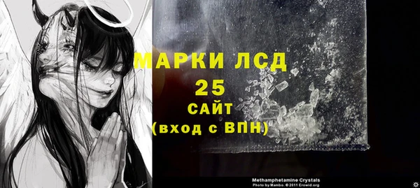 бутик Богданович