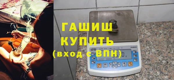 хмурый Богородск