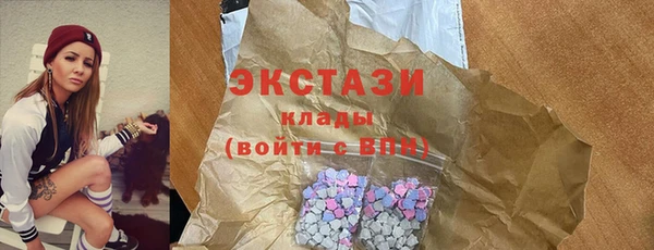 МДПВ Богородицк