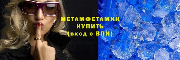 бутик Богданович