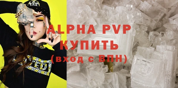 МДПВ Богородицк