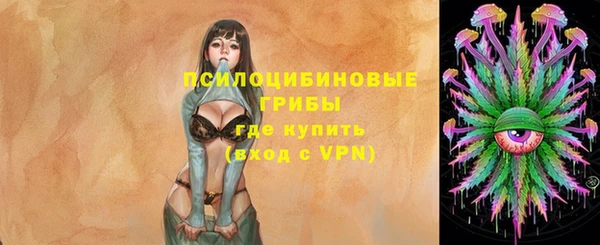 бутик Богданович