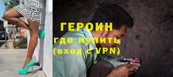 бутик Богданович