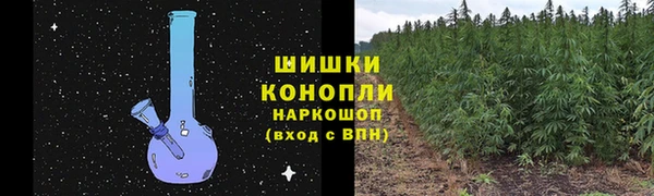 бутик Богданович