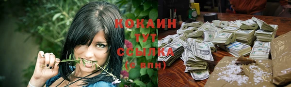 бутик Богданович