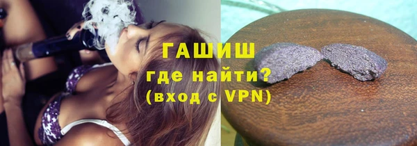 МДПВ Богородицк
