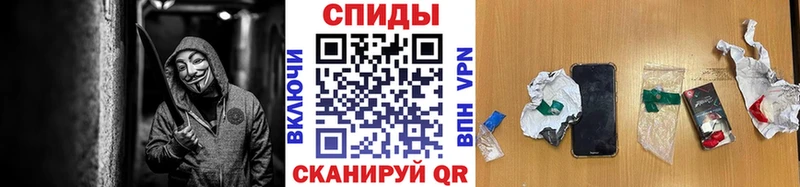 Купить закладки  Биробиджан  Первитин пудра 